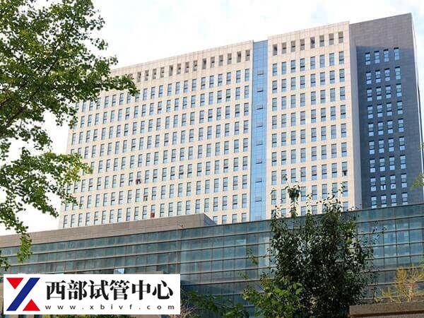 貴陽市人工授精哪家強(qiáng)