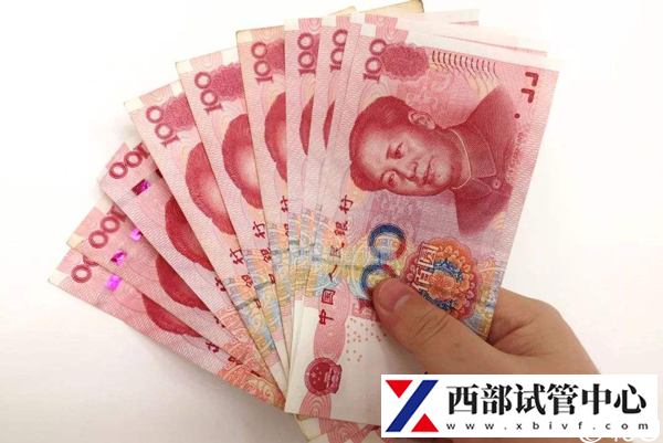甘南州做試管嬰兒多少錢(qián)